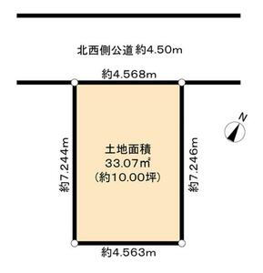 江戸川区瑞江1丁目