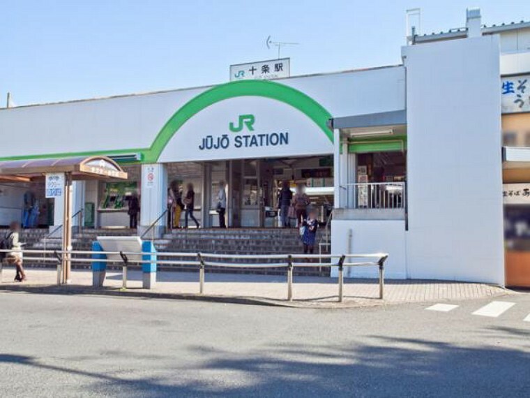 JR埼京線「十条」駅　徒歩9分