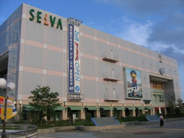 ショッピングセンター SELVA（セルバ）　3406m
