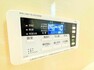 発電・温水設備 スイッチ一つで浴室のお湯はり、追いだき、温度調節などができます。