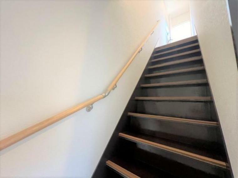 構造・工法・仕様 【リフォーム済み】階段はノンスリップを設置し手すりも新設しました。