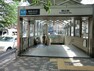 駒込駅（東京メトロ 南北線） 徒歩3分。