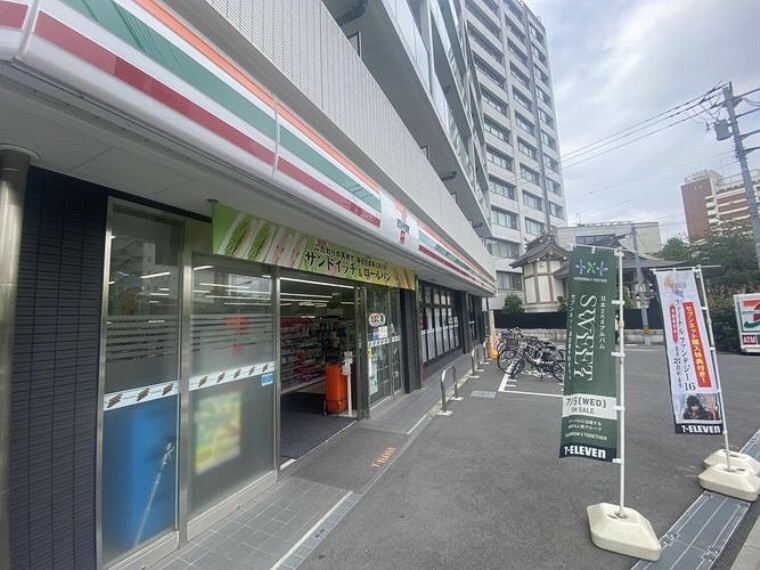 コンビニ セブンイレブン豊島駒込駅西店 徒歩4分。