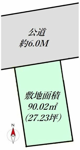 土地図面 駐車も快適、前面道路ひろびろ約6M。 プランニングしやすい整形地です。