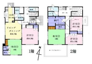 相模原市南区文京1丁目