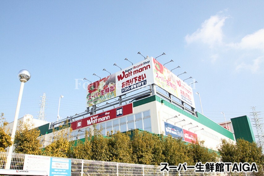 スーパー 生鮮館TAIGA藤沢石川店まで約189m