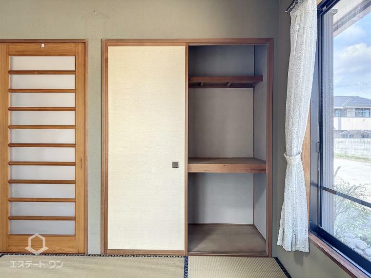 和室8帖押入 収納スペース充実！お部屋を広く使えます。お布団がしまえるスペースもあります！