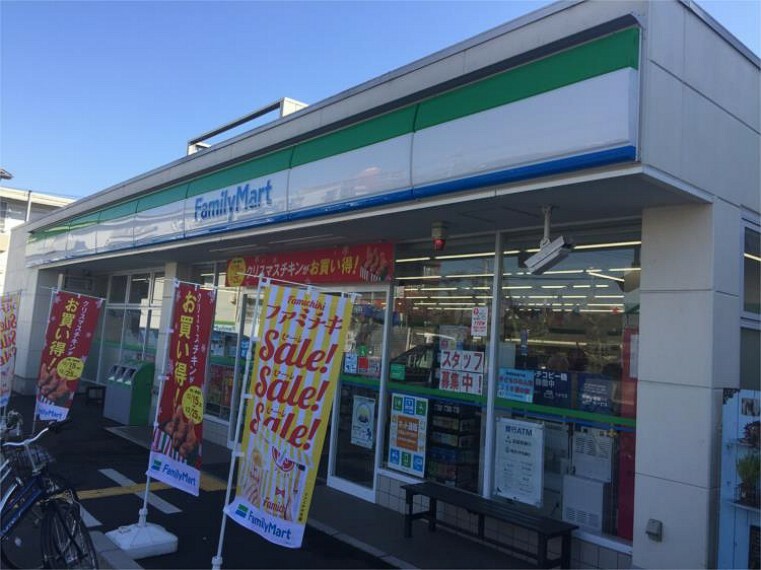 コンビニ ファミリーマート さいたま太田窪店