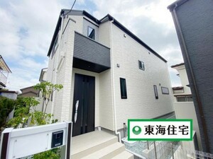 仙台市宮城野区鶴ケ谷1丁目