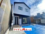 名古屋市中川区花塚町1丁目