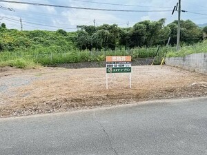 田川市大字位登