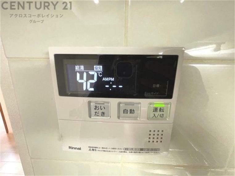 発電・温水設備 給湯器リモコン（浴室追い炊き機能付き）