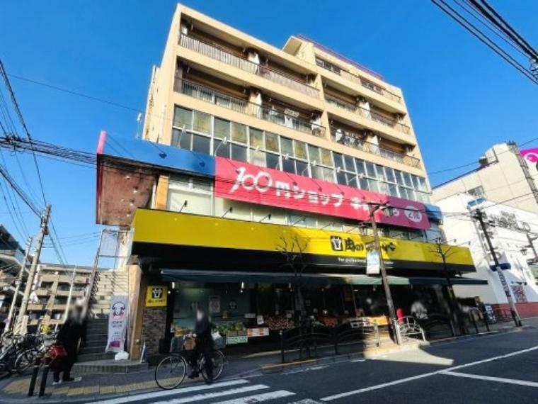 スーパー 【スーパー】HanamasaPlus （肉のハナマサ） 東武練馬店まで660m