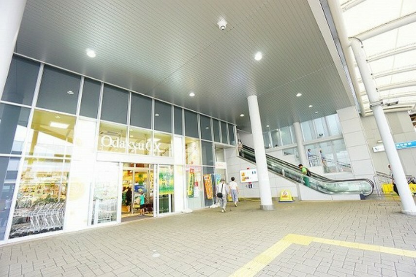 スーパー Odakyu OX　相武台店　距離約500m