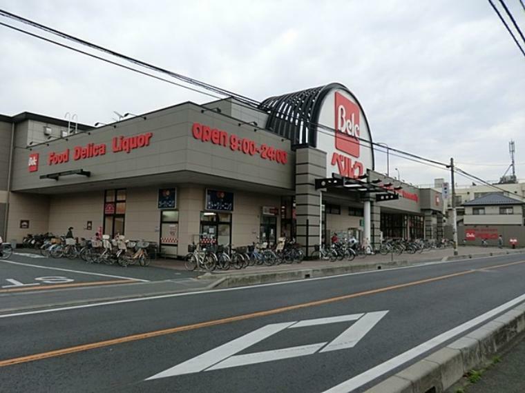 スーパー ベルクさいたま櫛引店