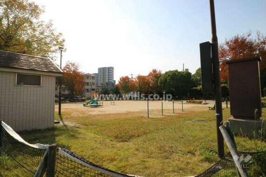 敷地南側にある『下原公園』