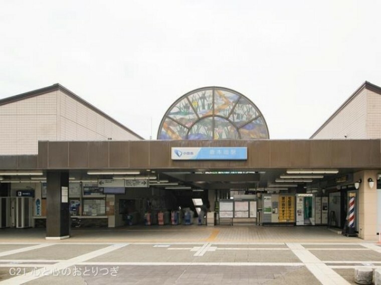 唐木田駅（小田急　多摩線）