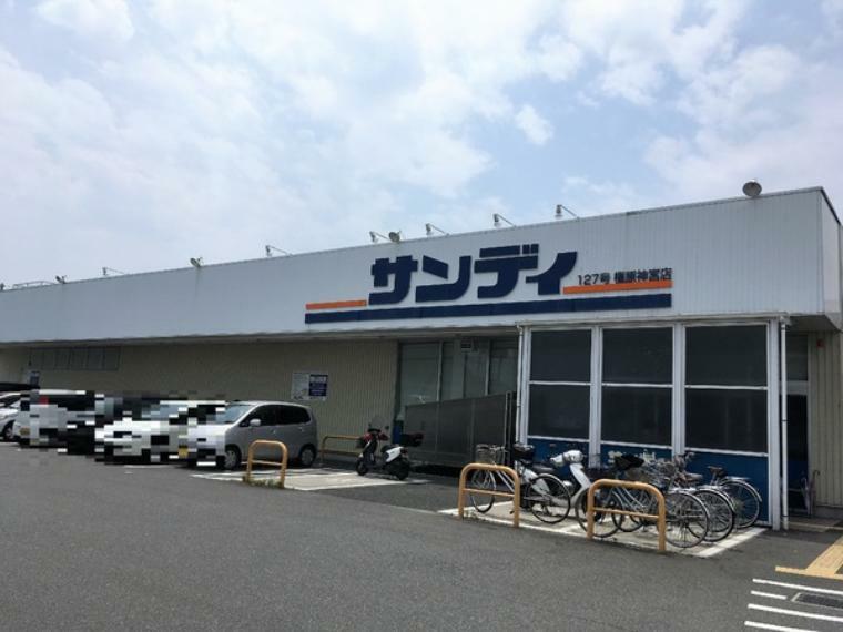 スーパー サンディ橿原神宮店