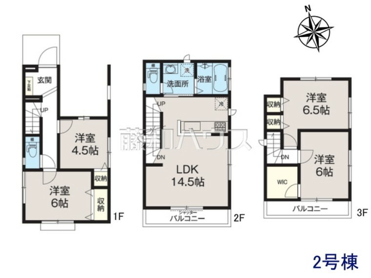 間取り図 2号棟　間取図　【昭島市郷地町3丁目】