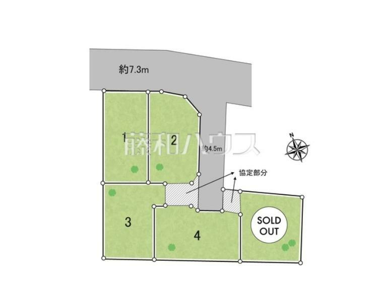 区画図 全体区画図　【東村山市久米川町2丁目】