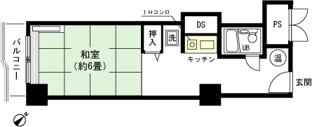 物件画像2