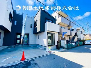 相模原市南区大野台1丁目