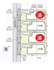 東村山市青葉町2丁目