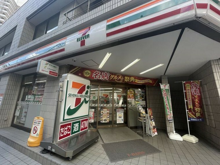 コンビニ セブンイレブン北赤羽駅浮間口店 徒歩3分。