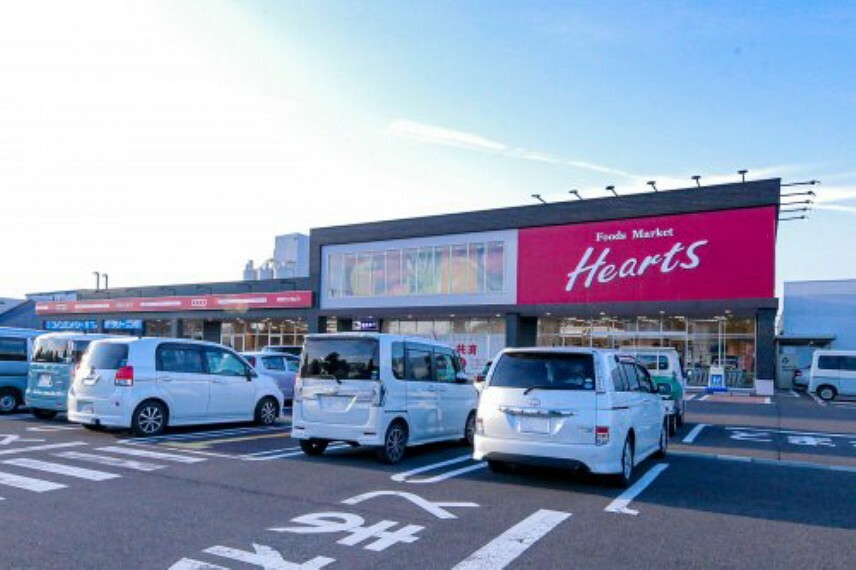 【スーパー】 Hearts（ハーツ） 神中店まで1200m（約1,200m）