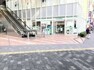 コンビニ 【コンビニエンスストア】ファミリーマート湘南台一丁目店まで550m