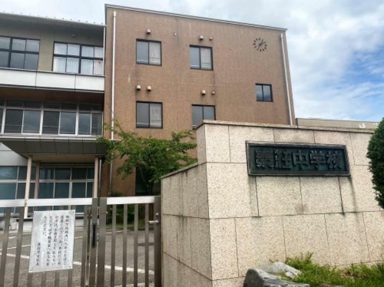 中学校 【中学校】愛荘町立秦荘中学校まで130m