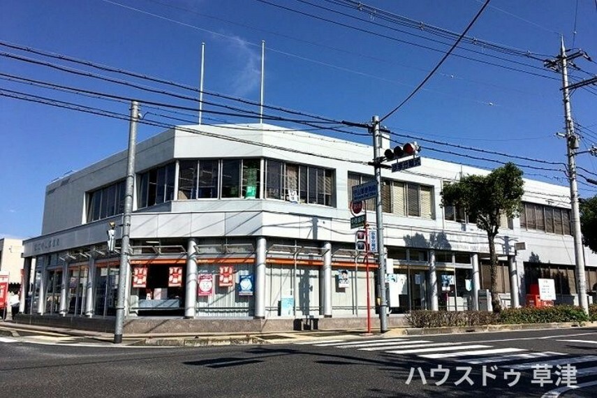 守山播磨田郵便局（約600m）