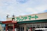 スーパー フレンドマート河西店