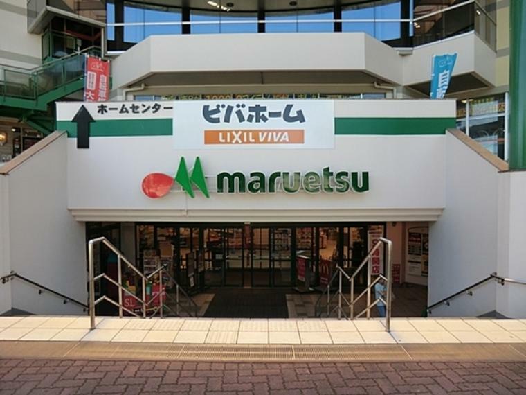 スーパー マルエツ川崎宮前店