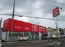 ドラッグストア コクミンドラッグ五位堂店