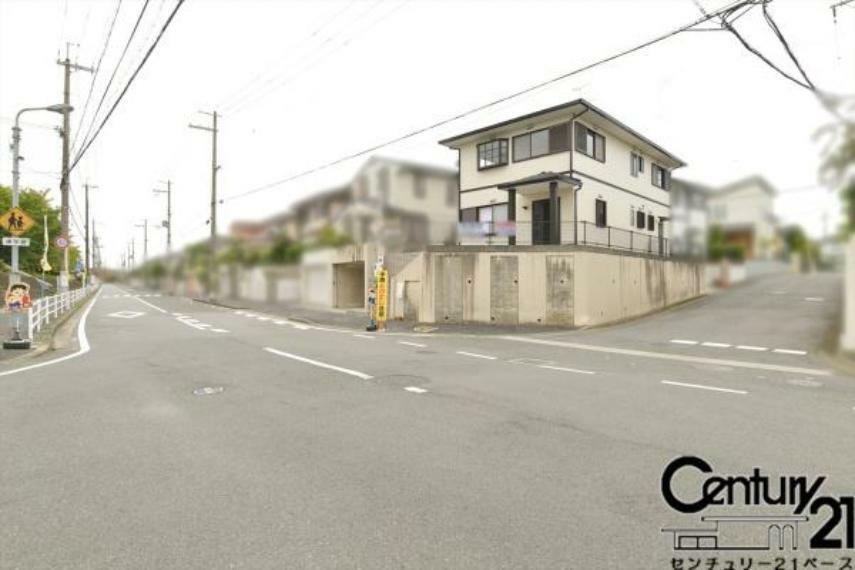 現況写真 ■現地撮影写真■ゆったり開放感溢れる人気の角地です！