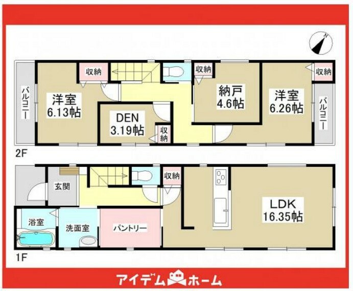 間取り図 3号棟間取図