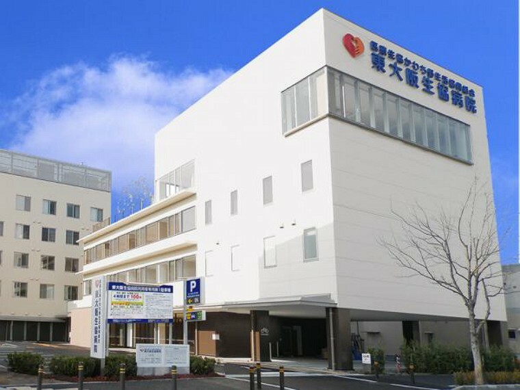 病院 東大阪生協病院