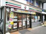 コンビニ セブンイレブン目黒元競馬場店 徒歩1分。