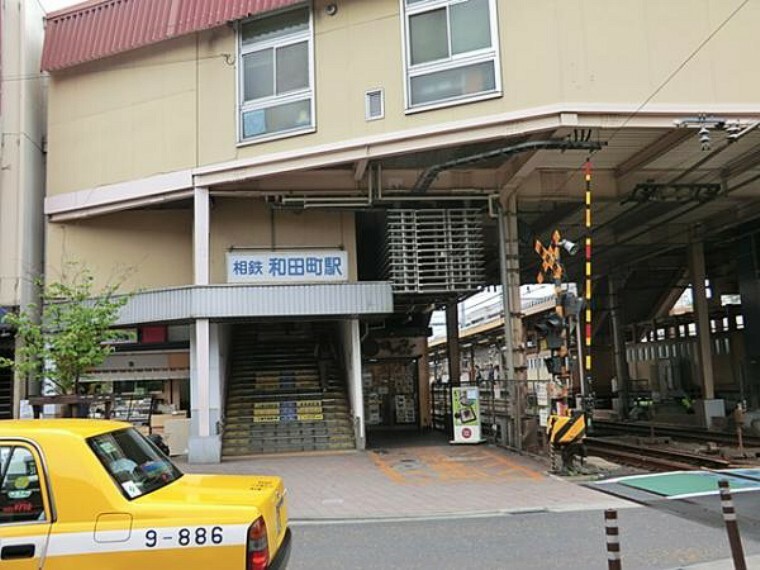 コンビニ 和田町駅