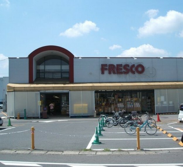 【スーパー】FRESCO（フレスコ） 神領店まで777m（約777m）