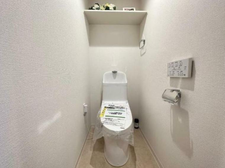 トイレ 上部棚付き 温水洗浄便座一体型トイレ