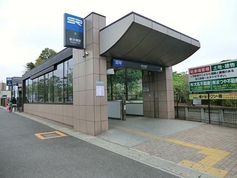 新井宿駅（埼玉高速鉄道 埼玉高速鉄道線）