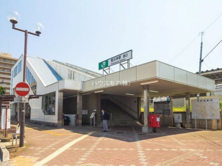 荒川沖駅（JR 常磐線）（約1,440m）