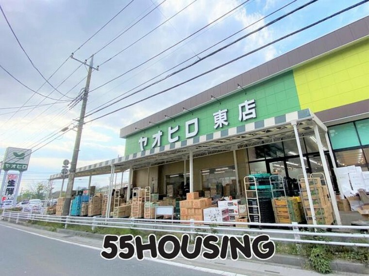 スーパー ヤオヒロ東店 徒歩4分。