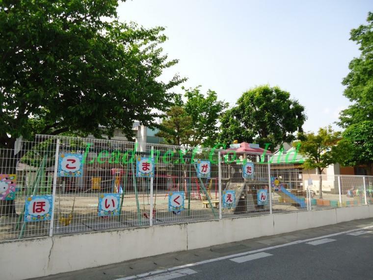 幼稚園・保育園 【保育園】駒形保育園まで1140m