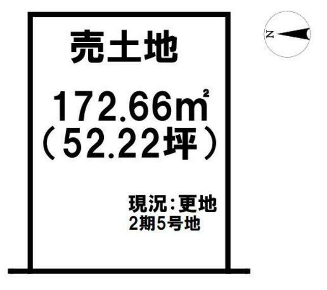 土地図面