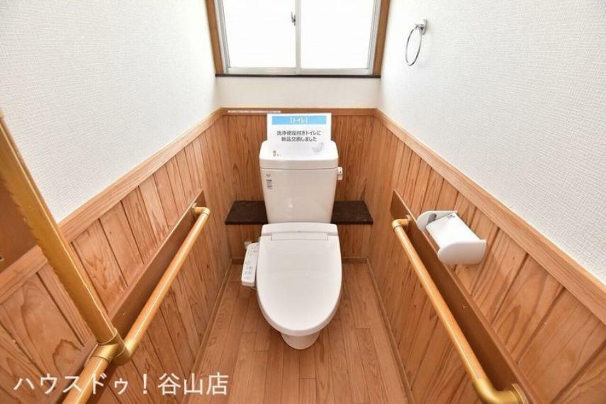 トイレ 【トイレ】温水洗浄便座式トイレに新品交換しました。