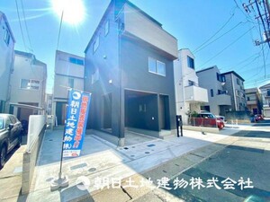 川崎市高津区諏訪2丁目