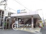 JR「徳庵駅」